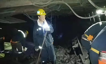平煤集团六矿二井人员定位系统